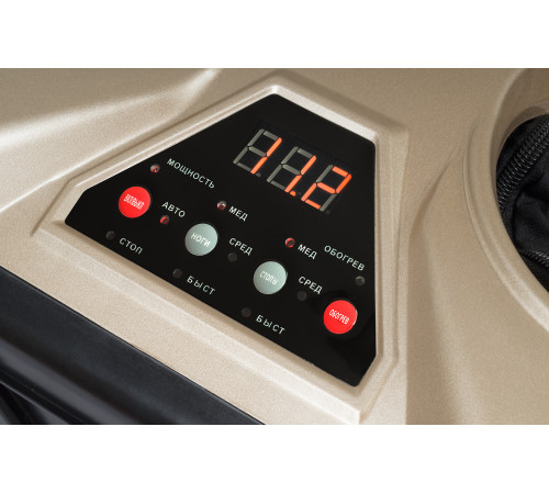 Массажер для ног VF-M8001 Gold