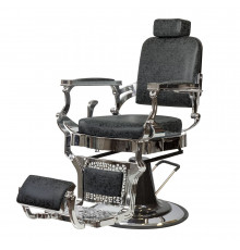 Кресло мужское барбер Стэнфорд