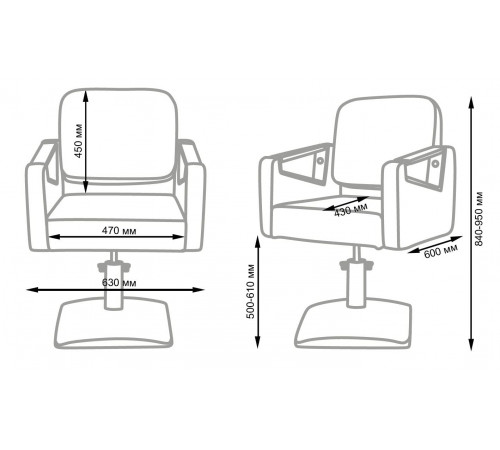 Парикмахерское кресло МД-201 гидравлика