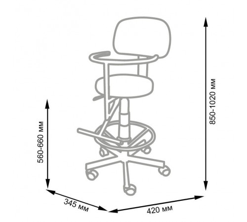 Детское парикмахерское кресло ДЕНИС