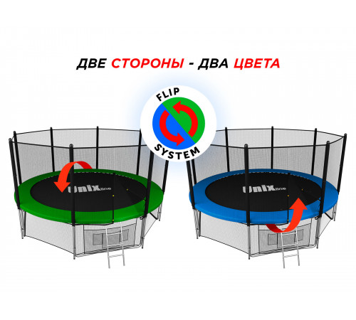 Батут UNIX Line Classic 10 ft (outside)