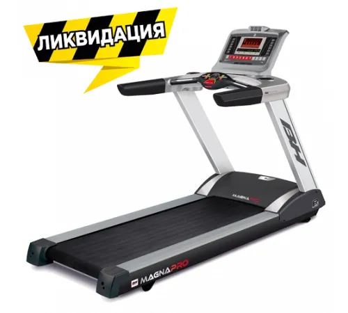 Беговая дорожка BH FITNESS MAGNA PRO