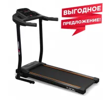 Беговая дорожка CARBON FITNESS T306
