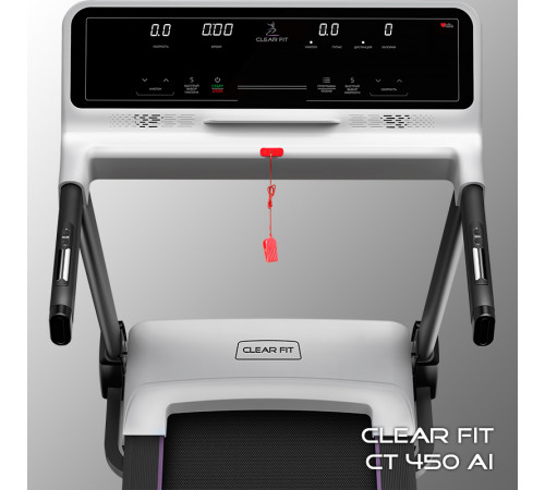 Беговая дорожка Clear Fit CrossPower CT 450 AI
