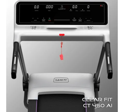 Беговая дорожка Clear Fit CrossPower CT 450 AI