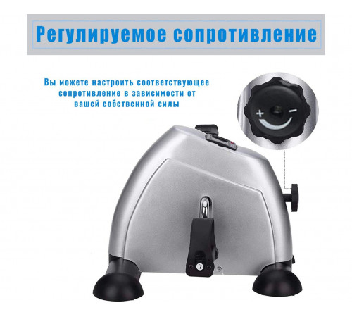 Велотренажер мини DFC B12 Серый