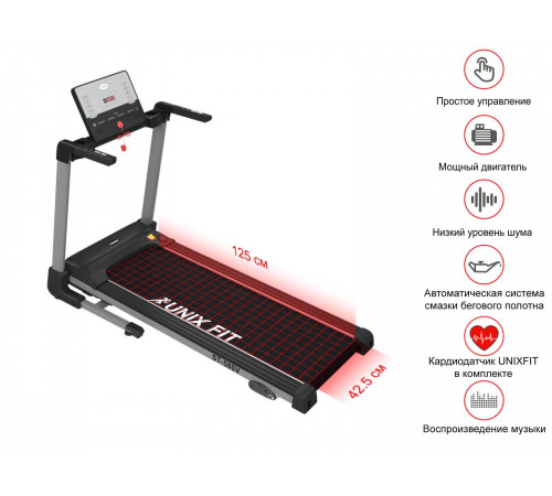 Беговая дорожка UNIXFIT ST-580V