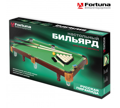 Бильярдный стол Fortuna Русская пирамида 3фт с комплектом аксессуаров