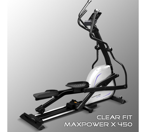 Эллиптический тренажер Clear Fit MaxPower X 450