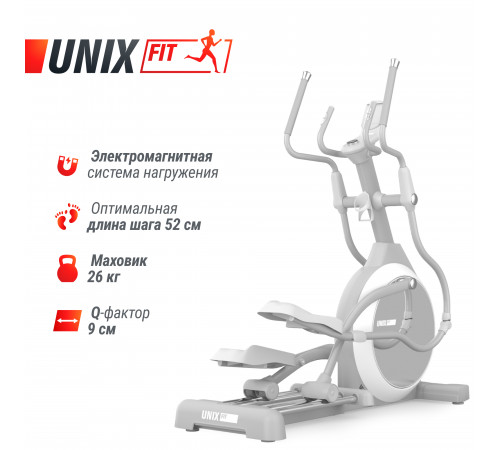 Эллиптический тренажер UNIX Fit MV-850 (Manual Incline) Mirror