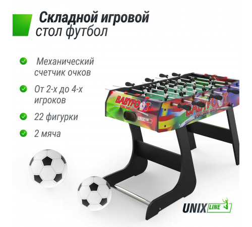 Игровой стол складной UNIX Line Футбол - Кикер (122х61 cм) Color