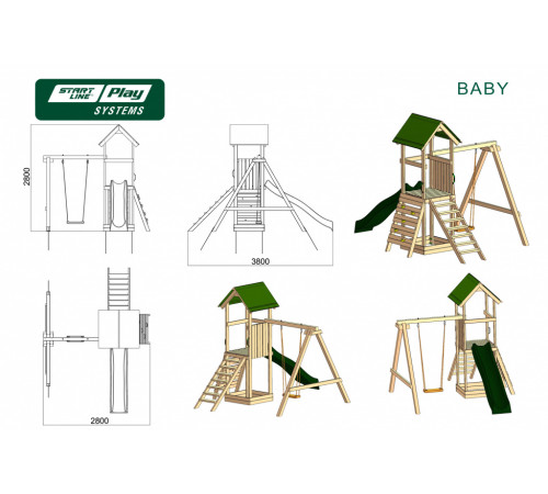 Детский городок BABY эконом