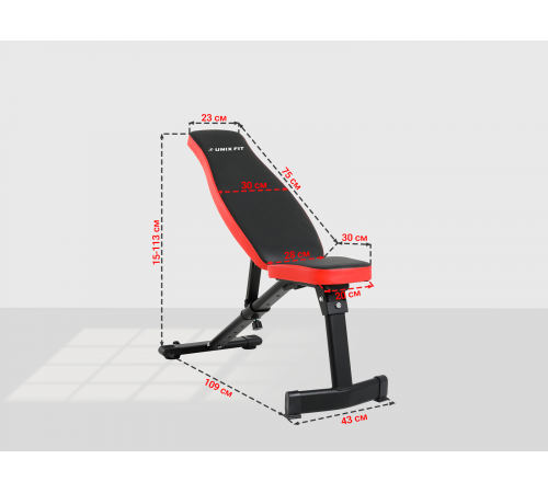 Скамья силовая универсальная UNIX Fit BENCH 130