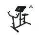 Скамья Скотта DFC Homegym UB008
