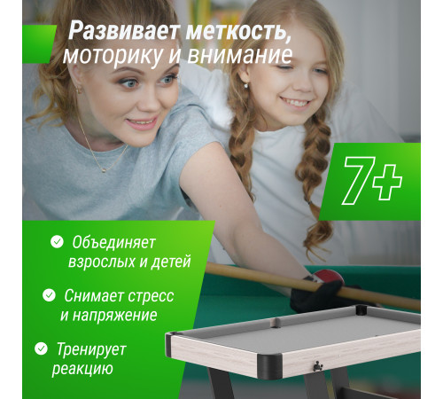 Игровой стол складной UNIX Line Трансформер 5 в 1 (108х59 cм)