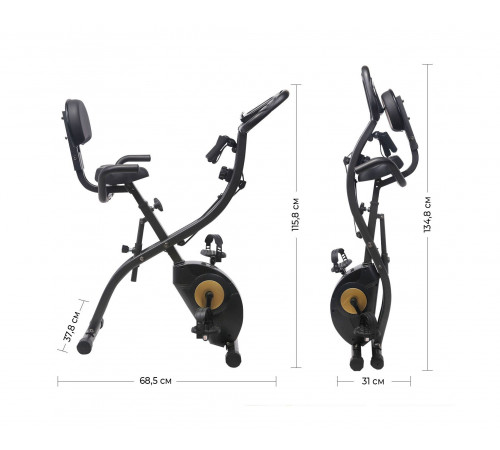 Велотренажер DFC SUN FITTER PRO