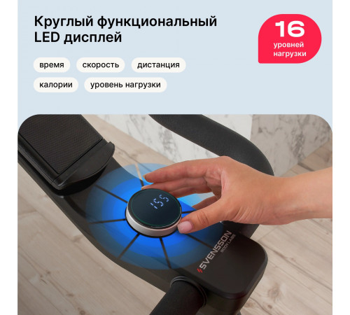 Спин-байк SVENSSON BODY LABS FURY SPIN