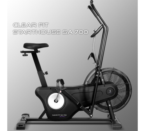 Аэробайк Clear Fit StartHouse SA 700