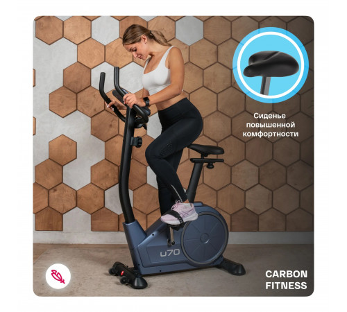 Велотренажер CARBON FITNESS U70