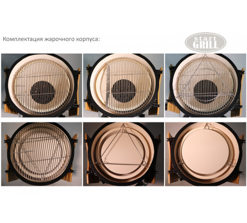 Керамический гриль-барбекю 24 дюйма (черный) (61 см)