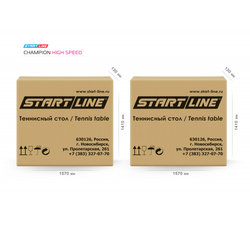Теннисный стол Start Line Champion HIGH SPEED