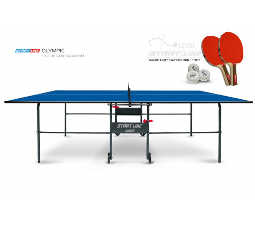 Стол теннисный Olympic с сеткой и набором Синий