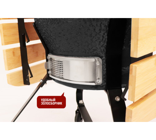 Керамический гриль-барбекю 18 дюймов (черный) (45 см)