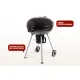 Круглый угольный гриль 22 дюйма (57 см) BISON