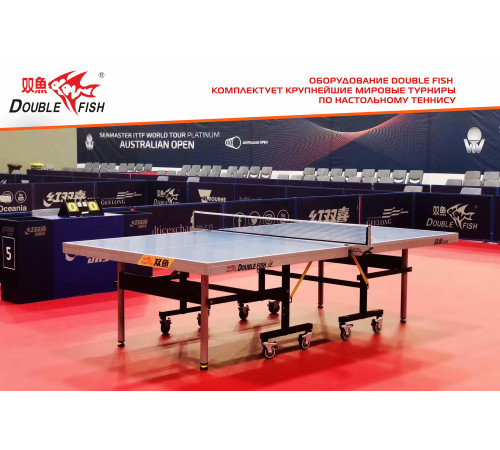 Сетка для н/т Double Fish XW-923