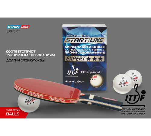 Мячи Start line EXPERT V40+ 3* (ITTF) (6 шт)